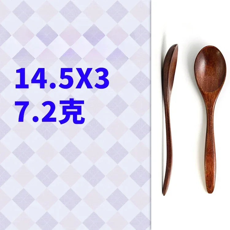 Wooden Spoon