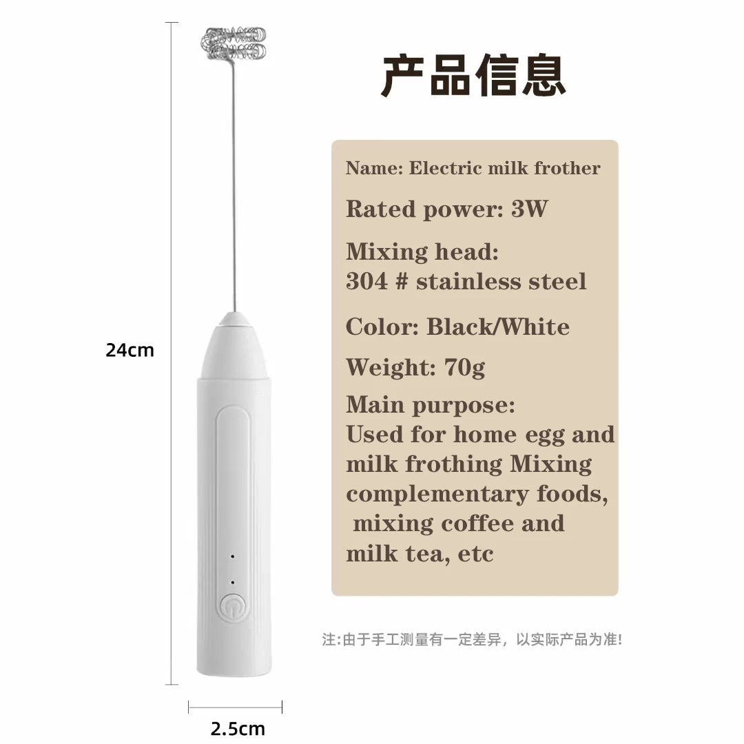 Electric whisk