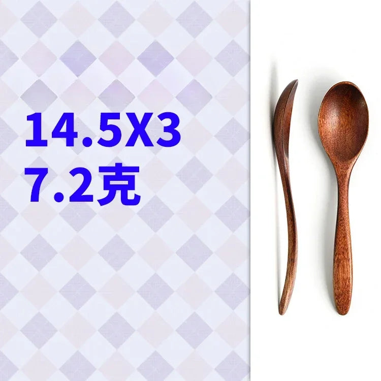 Wooden Spoon