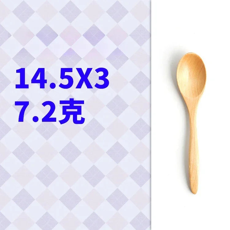 Wooden Spoon